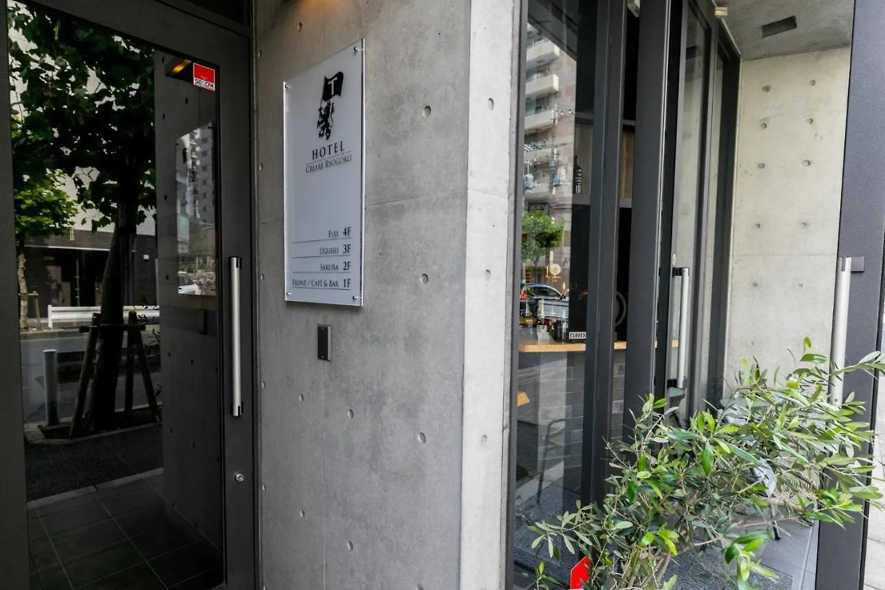 Creare Ryogoku Hotel Tokyo