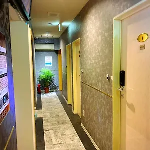 ホステル 誠家　makoto, 東京都