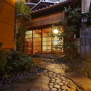 旅館三賀 4* 京都市
