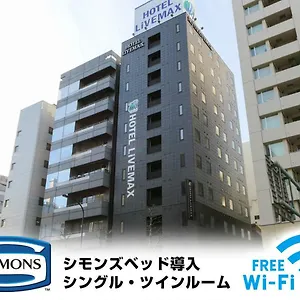 ホテル ホテルリブマックス茅場町, 東京都