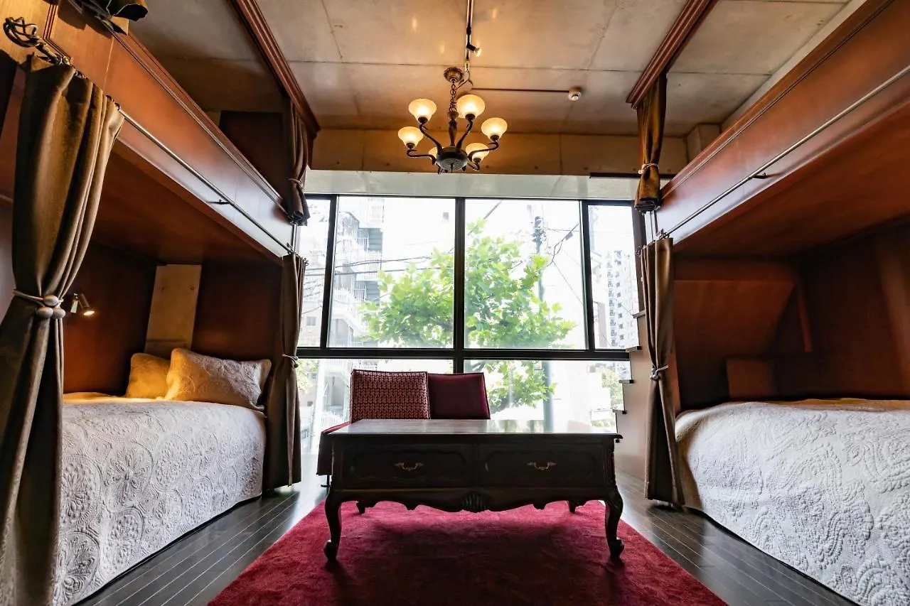 **  Hotel Creare Ryogoku à Tōkyō Japon