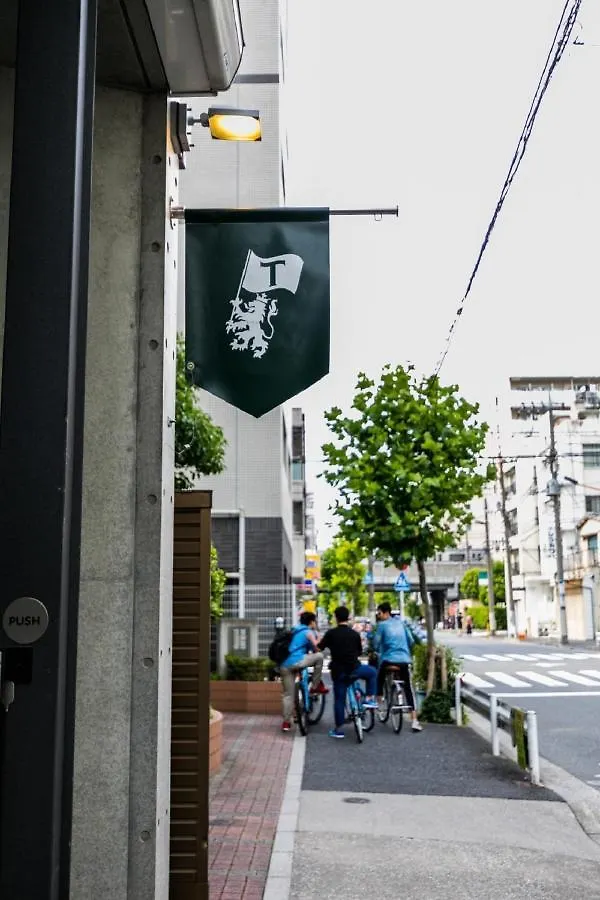 Hotel Creare Ryogoku Prefektura Tokio