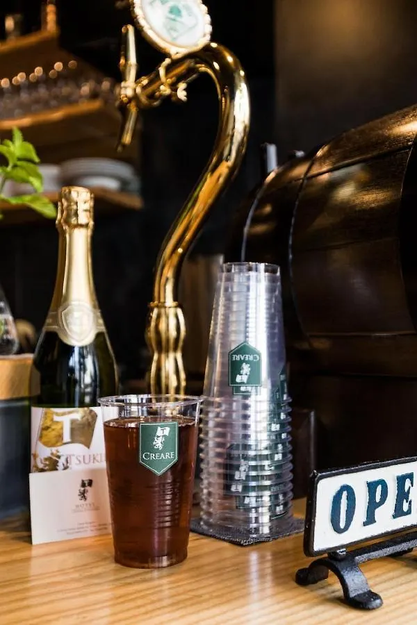 **  Hotel Creare Ryogoku Prefektura Tokio Japonsko
