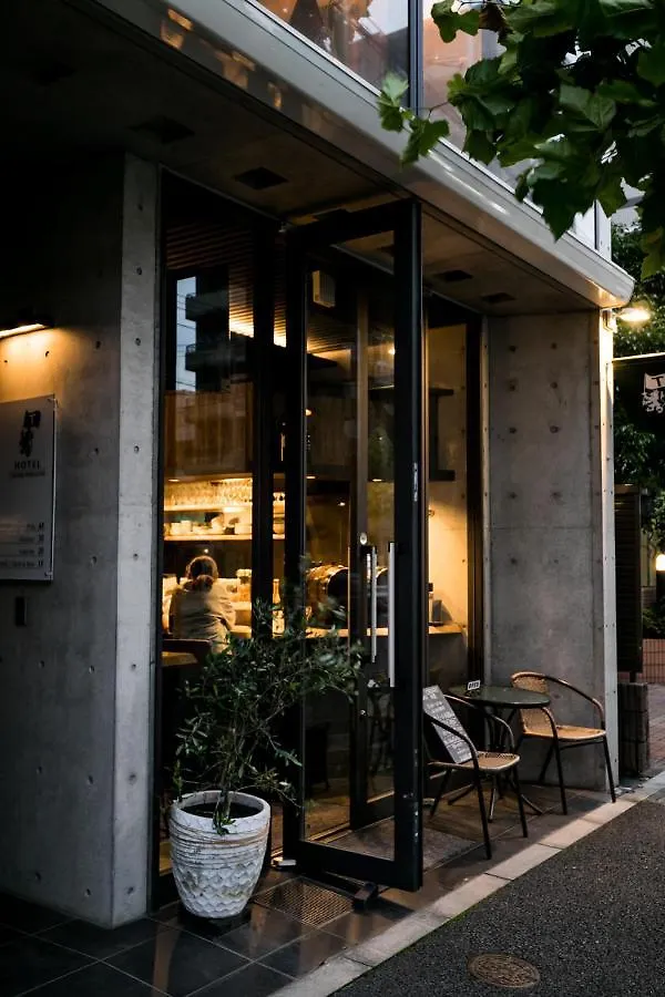 Hotel Creare Ryogoku Prefektura Tokio